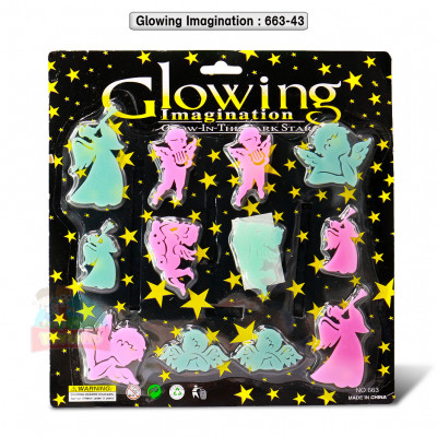 Glowing Imagination : 663-43